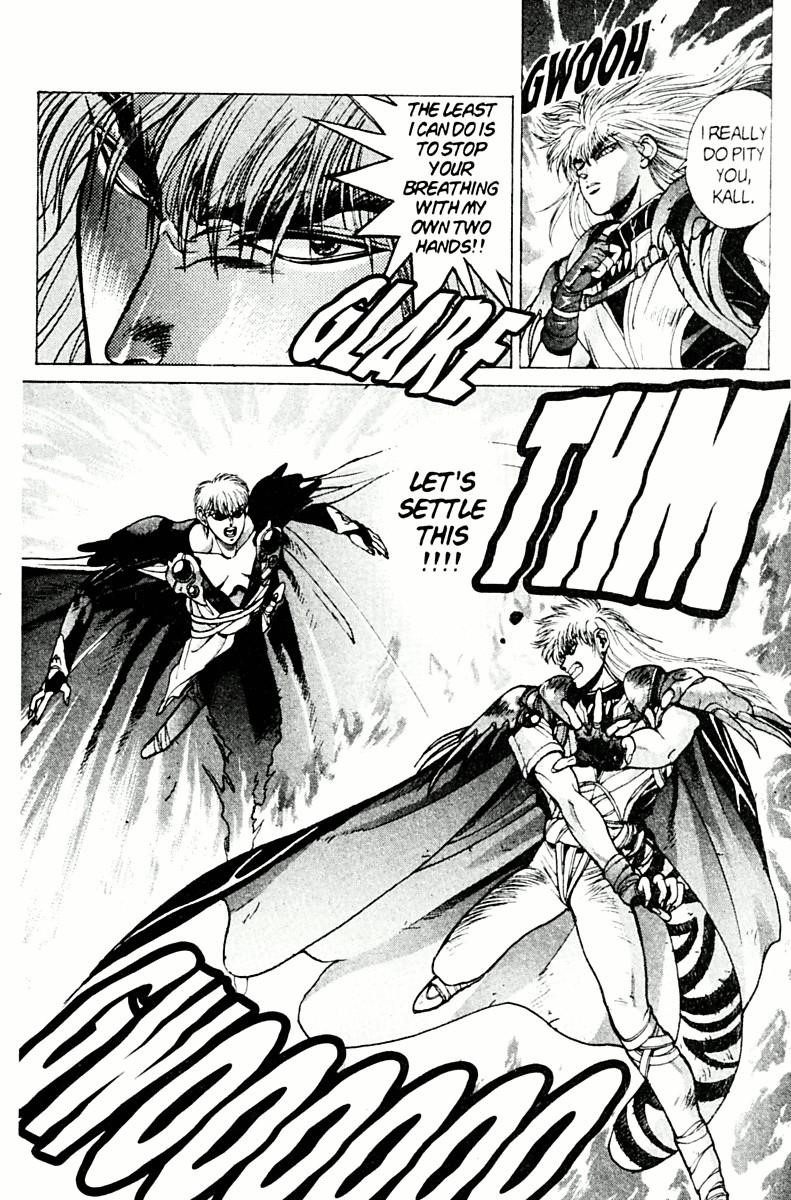 Read Bastard Manga Online