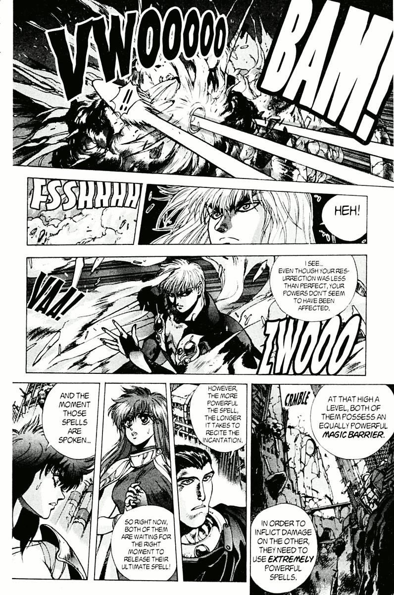 Read Bastard Manga Online