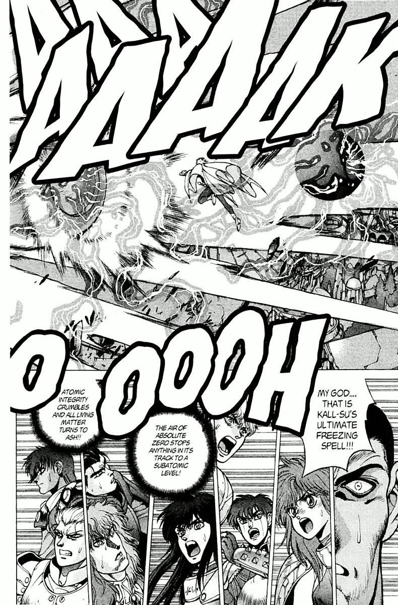 Read Bastard Manga Online