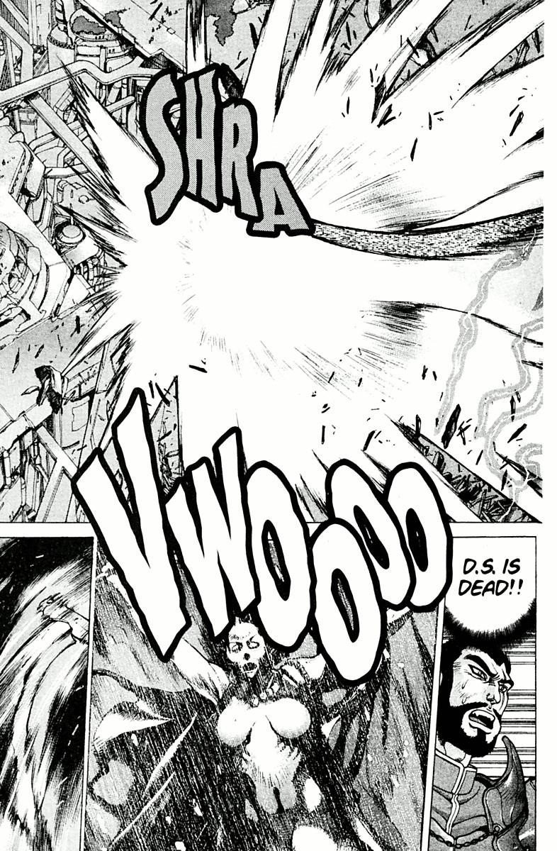 Read Bastard Manga Online
