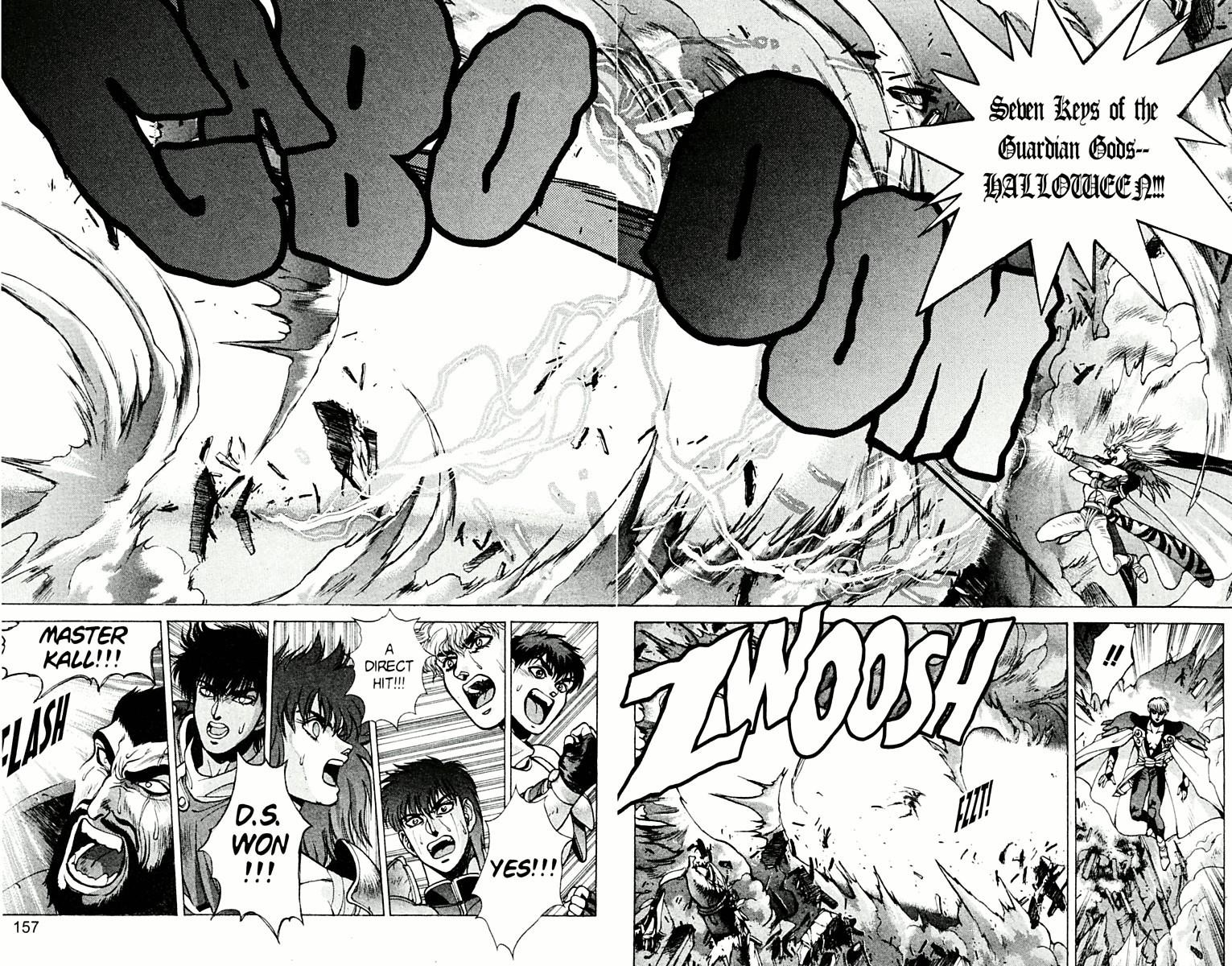 Read Bastard Manga Online