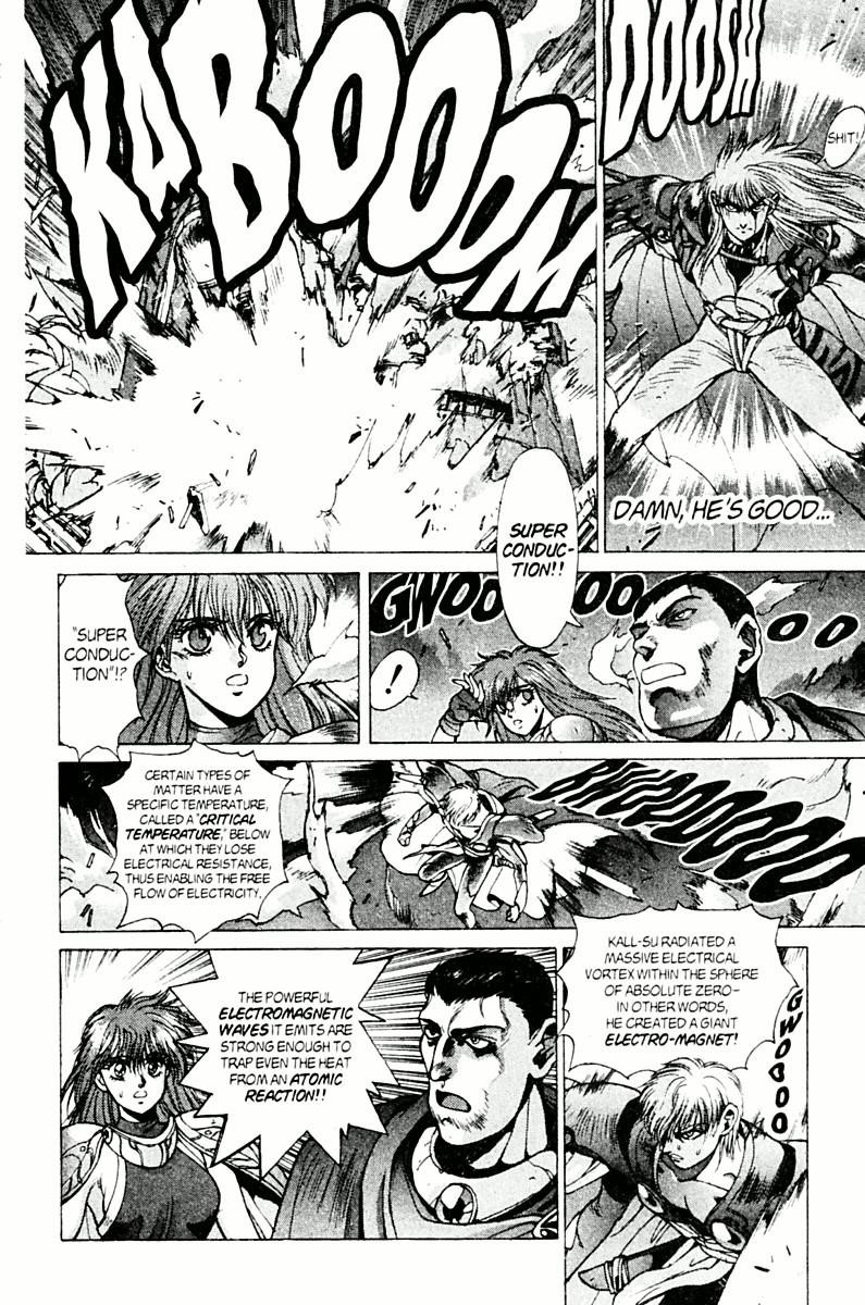 Read Bastard Manga Online