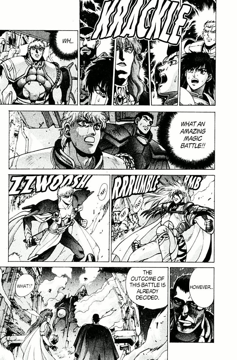 Read Bastard Manga Online