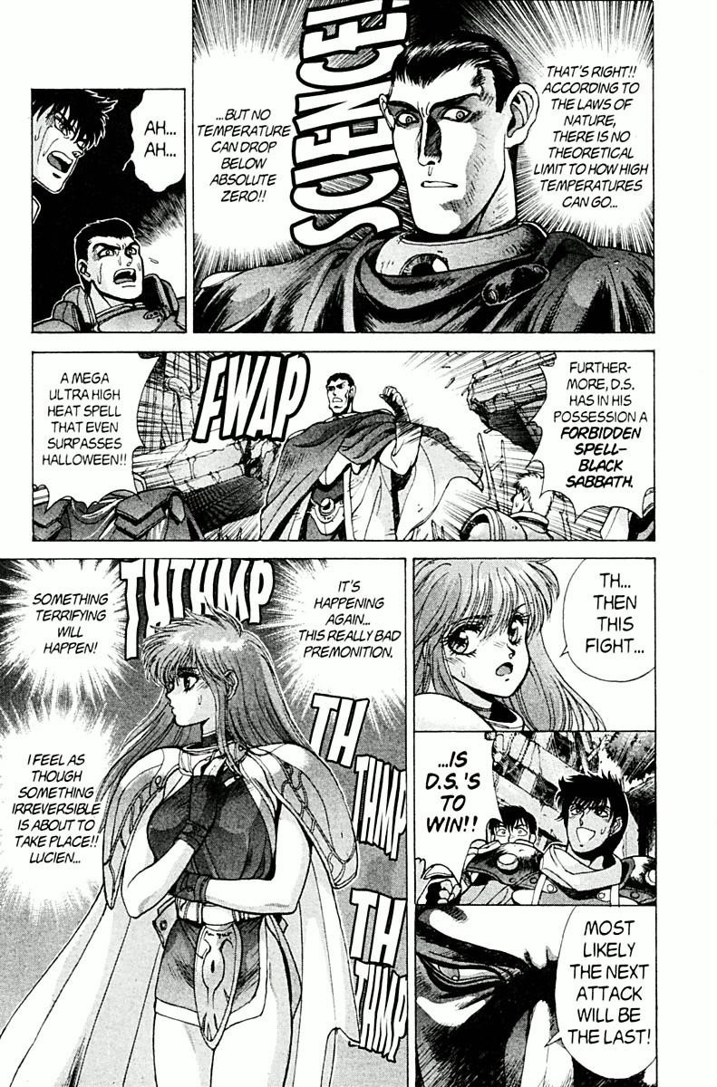 Read Bastard Manga Online