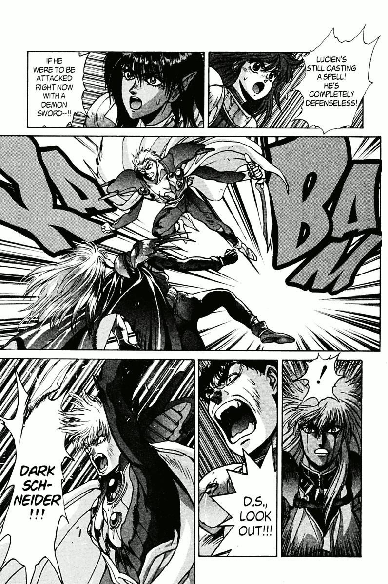 Read Bastard Manga Online