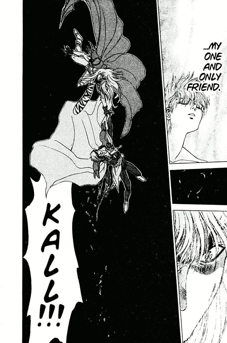 Read Bastard Manga Online