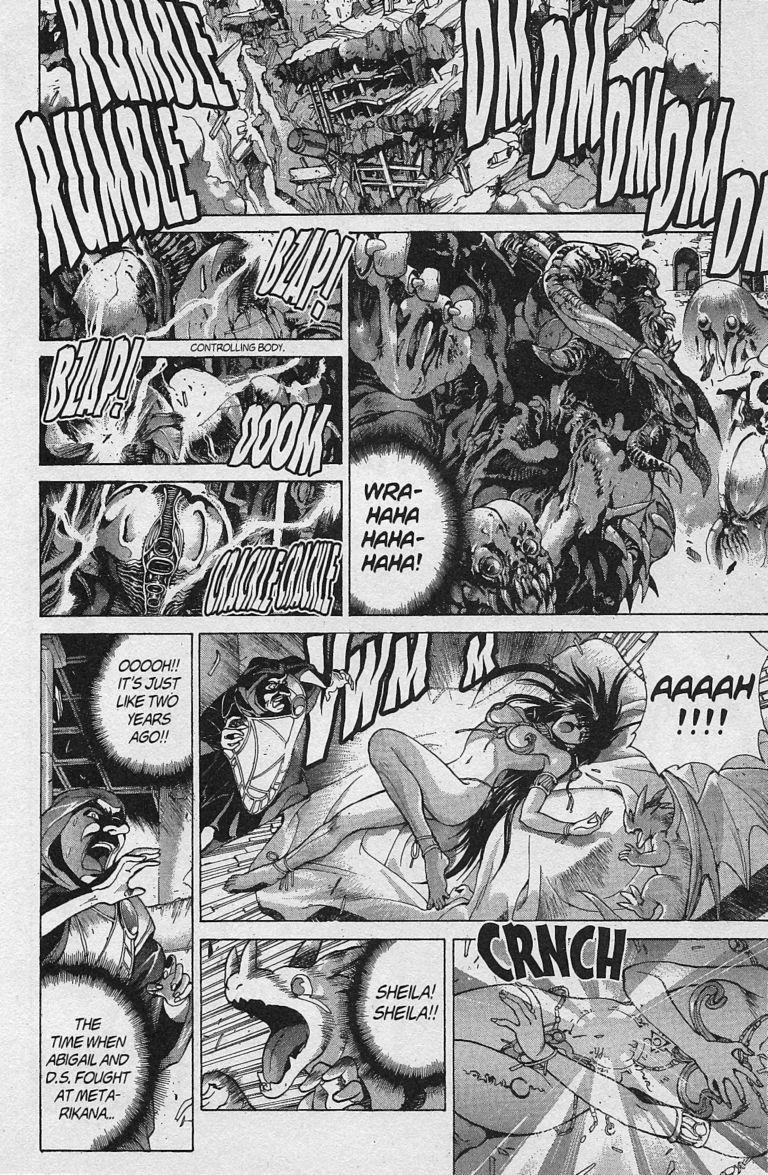 Read Bastard Manga Online