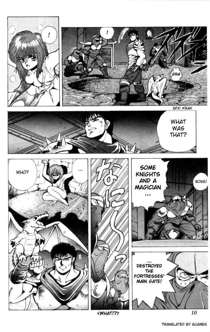 Read Bastard Manga Online