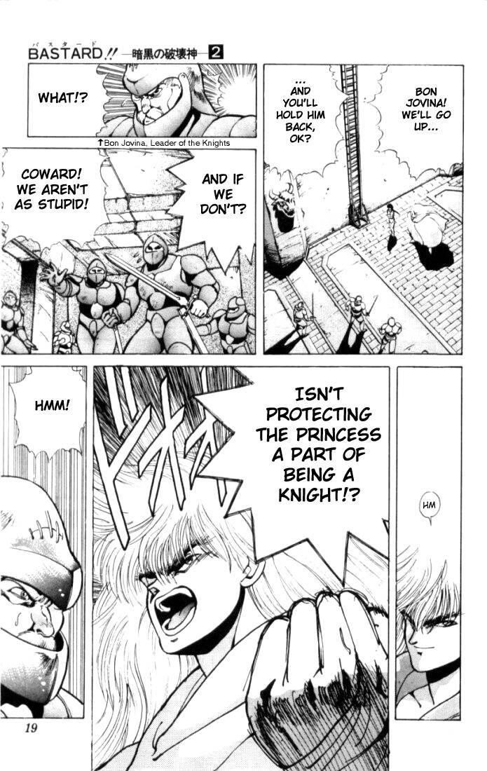 Read Bastard Manga Online