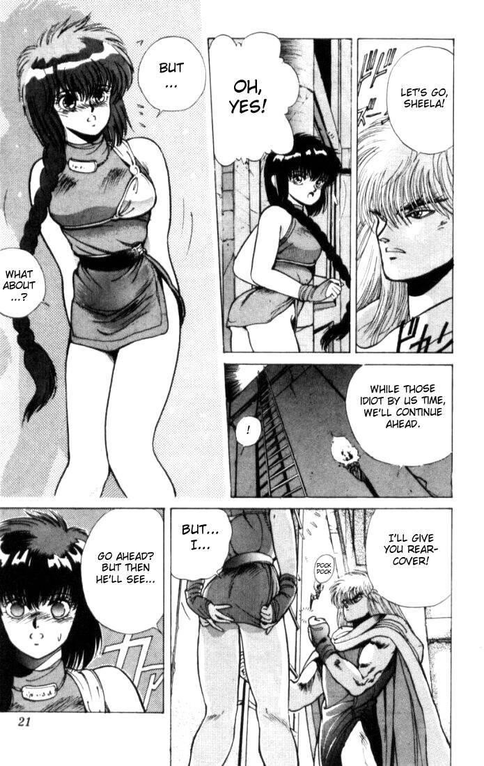 Read Bastard Manga Online