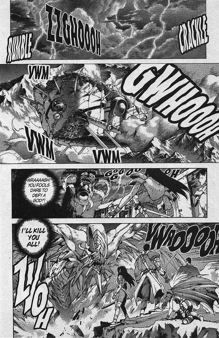 Read Bastard Manga Online