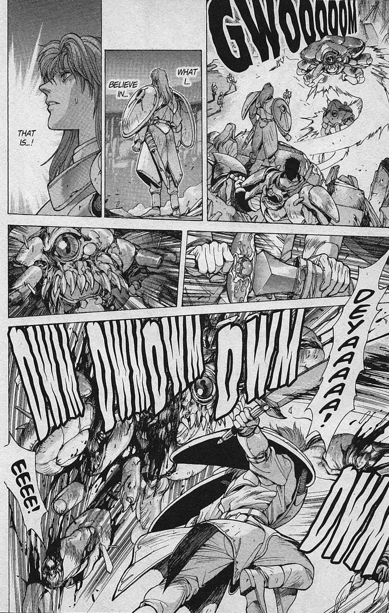 Read Bastard Manga Online