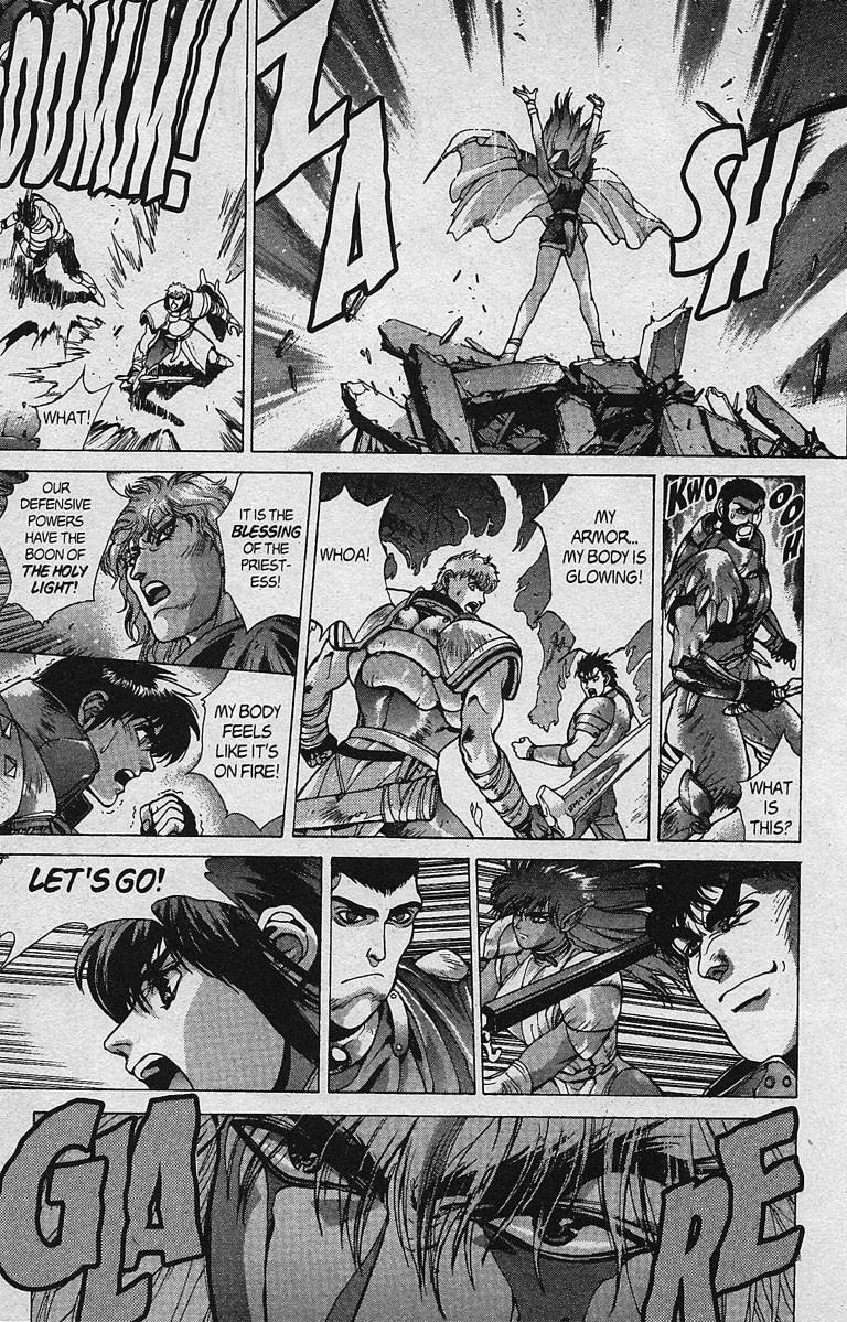Read Bastard Manga Online
