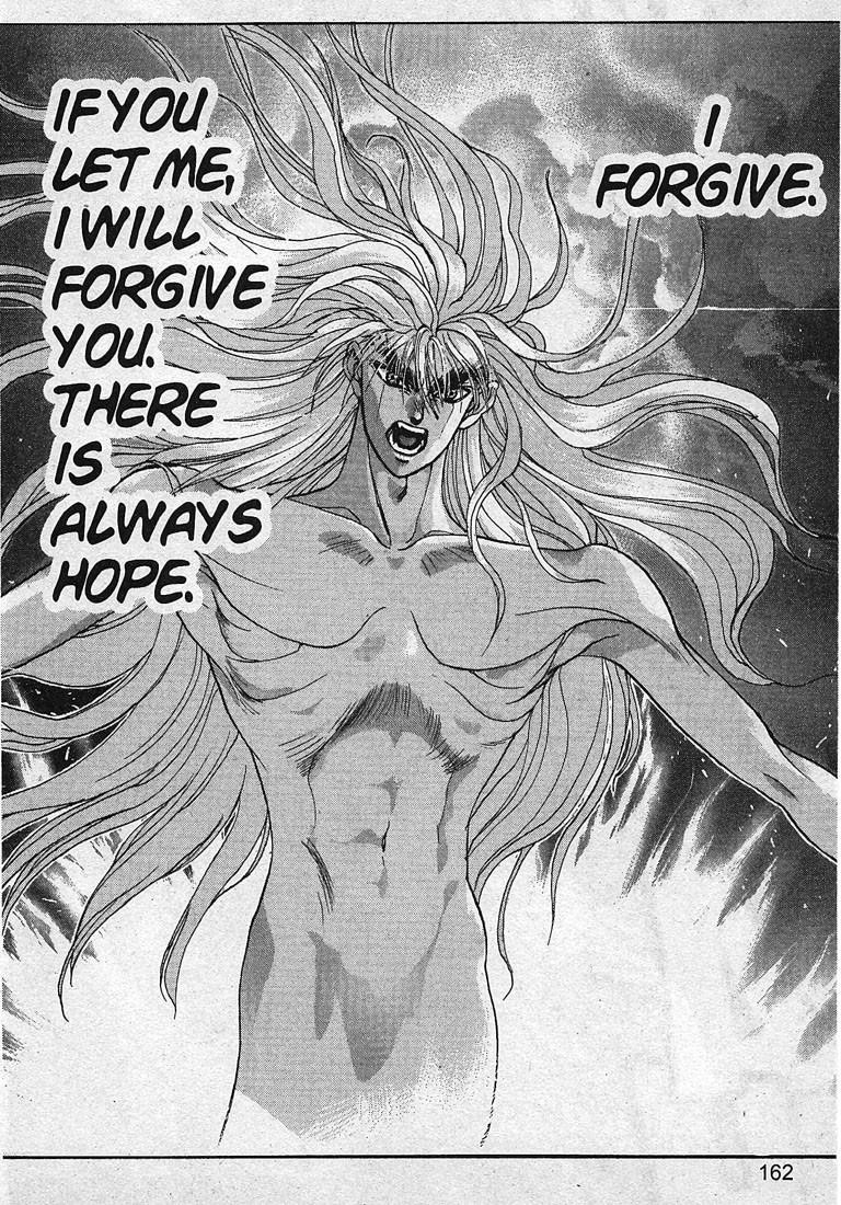 Read Bastard Manga Online