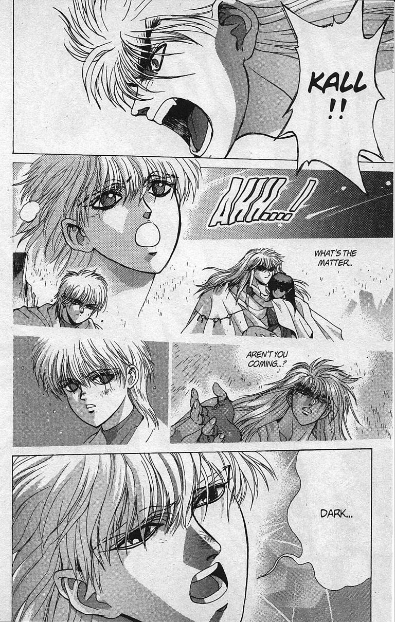 Read Bastard Manga Online