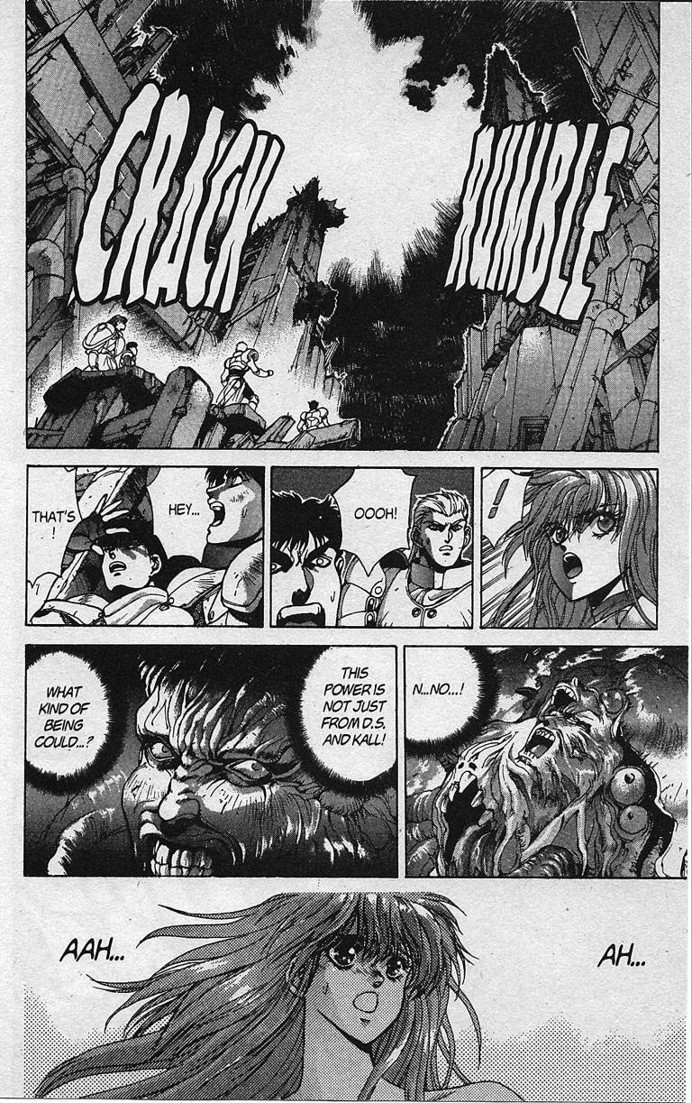 Read Bastard Manga Online