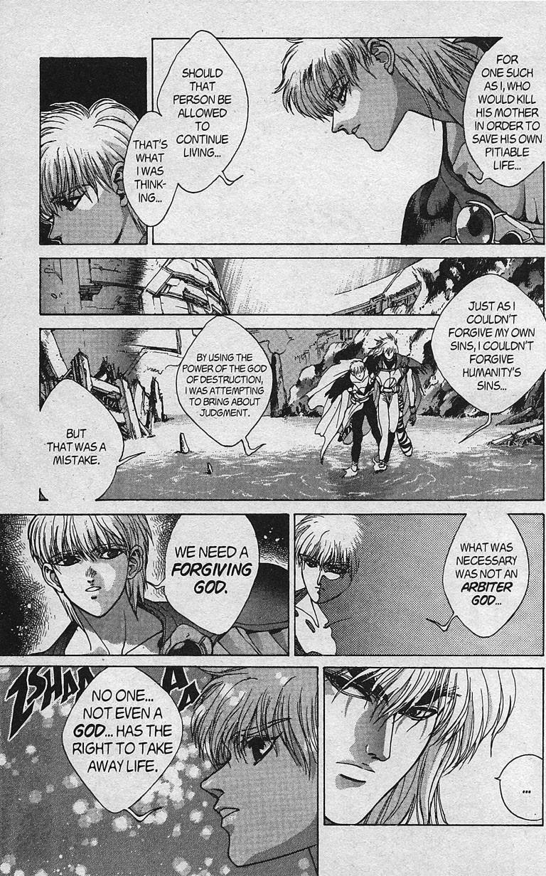 Read Bastard Manga Online