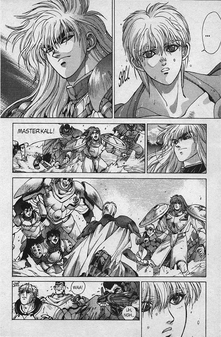 Read Bastard Manga Online