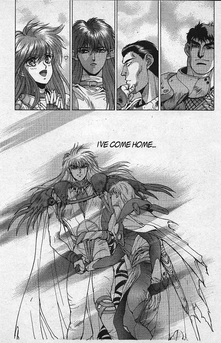 Read Bastard Manga Online
