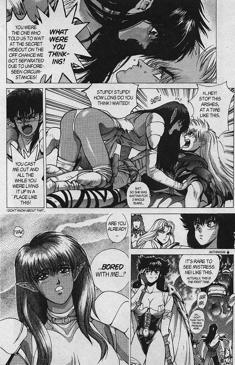 Read Bastard Manga Online