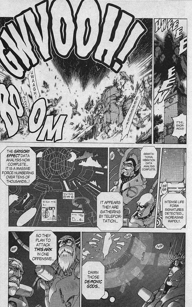 Read Bastard Manga Online