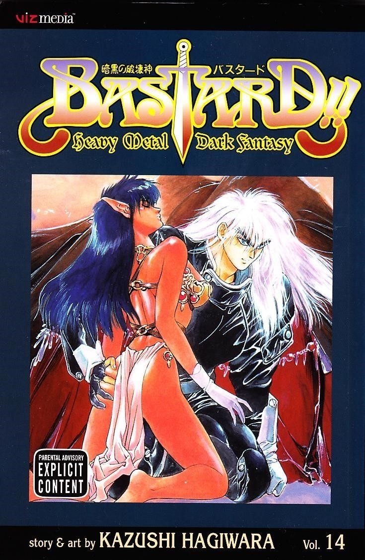 Read Bastard Manga Online