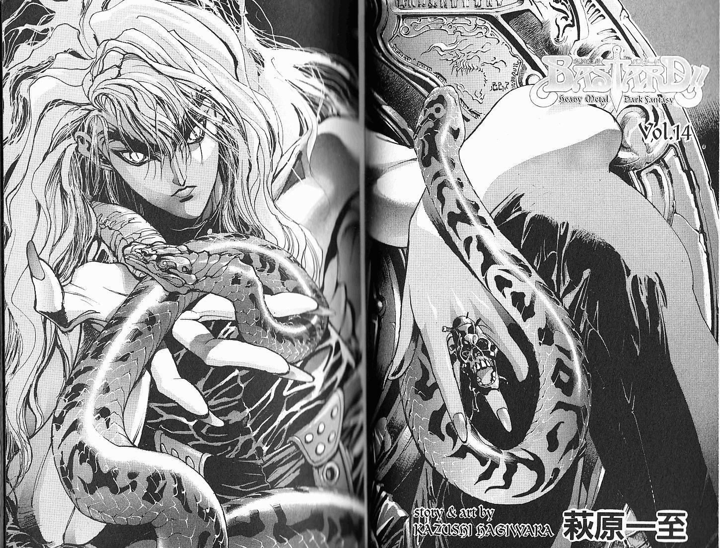 Read Bastard Manga Online