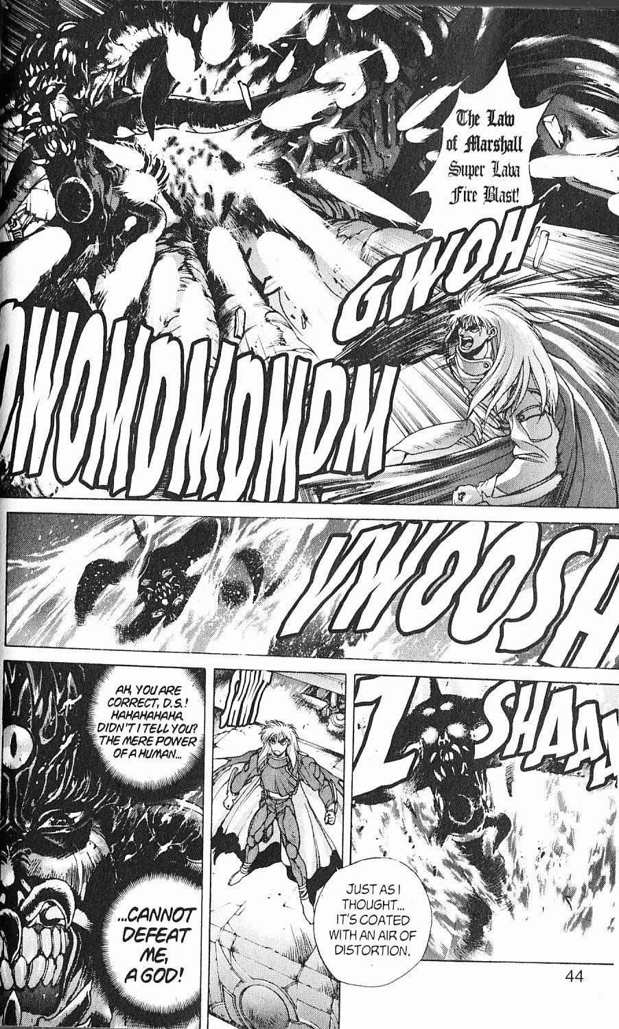 Read Bastard Manga Online