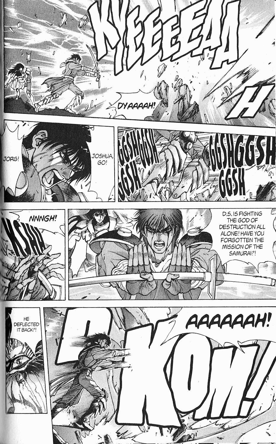 Read Bastard Manga Online