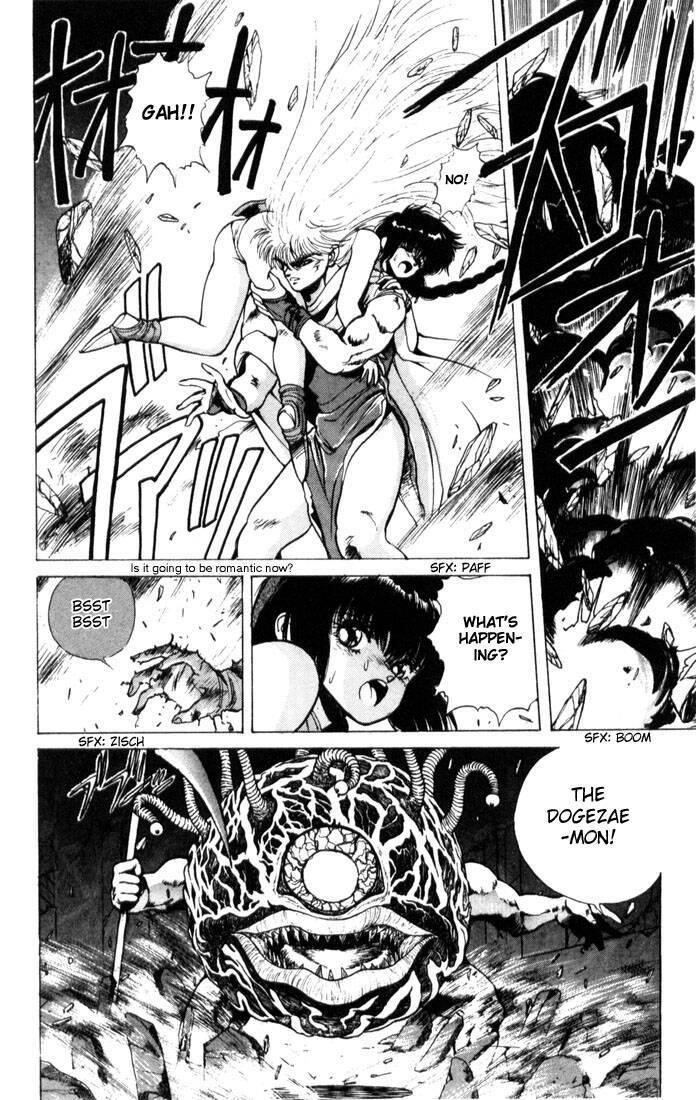 Read Bastard Manga Online