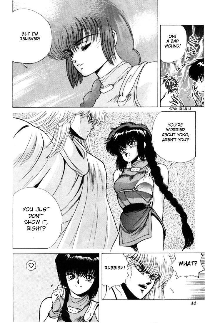 Read Bastard Manga Online