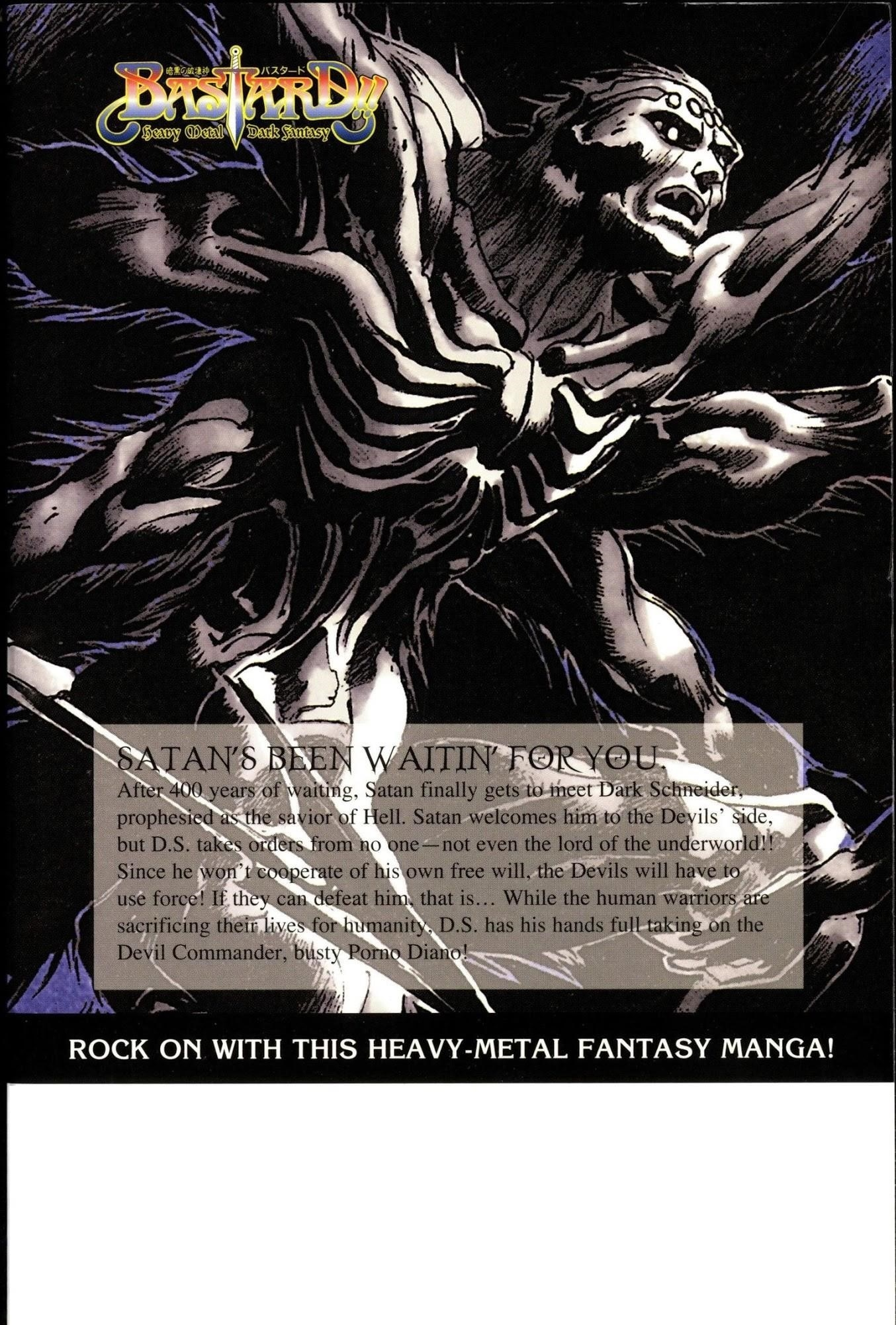 Read Bastard Manga Online