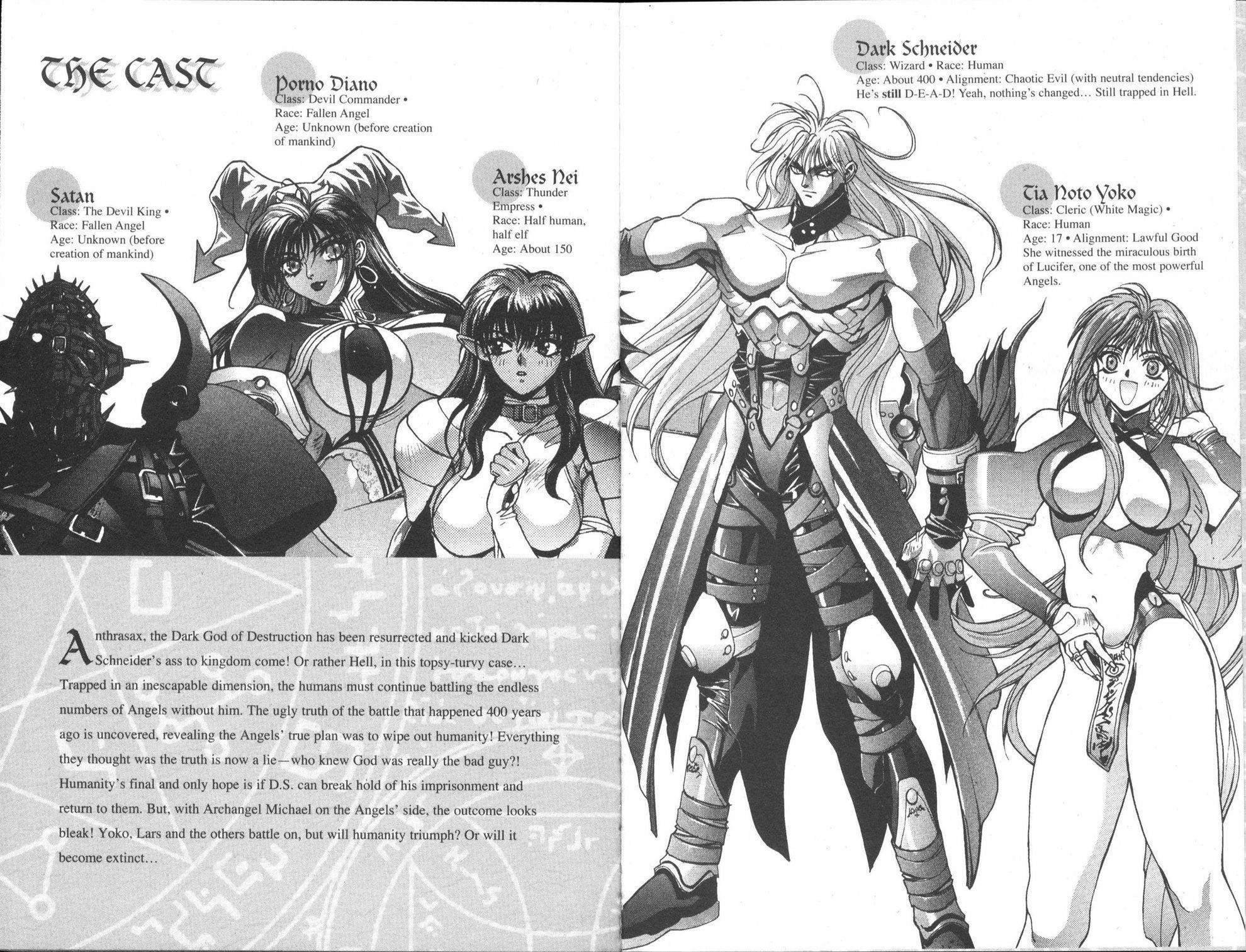 Read Bastard Manga Online