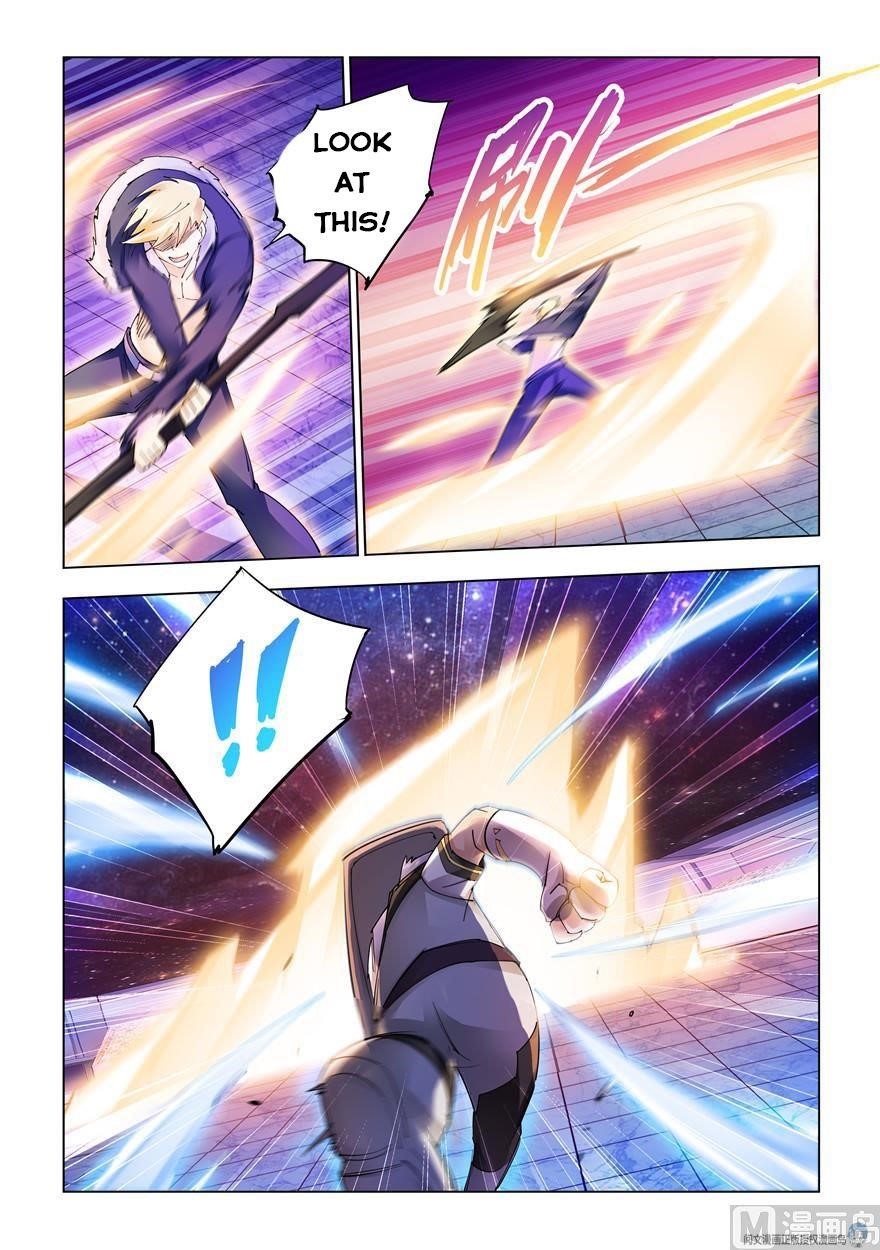 Read Battle Frenzy Manga Online