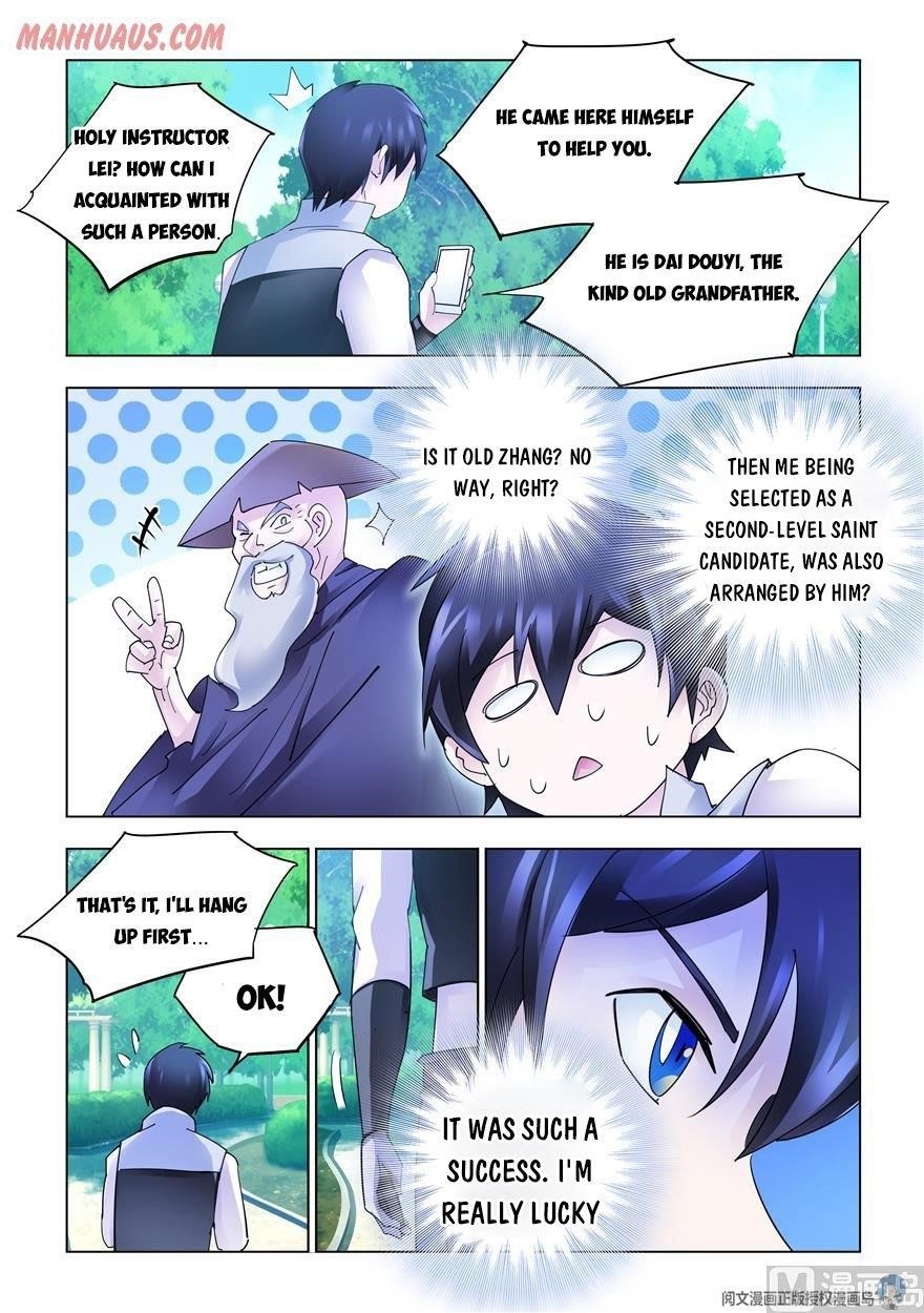 Read Battle Frenzy Manga Online