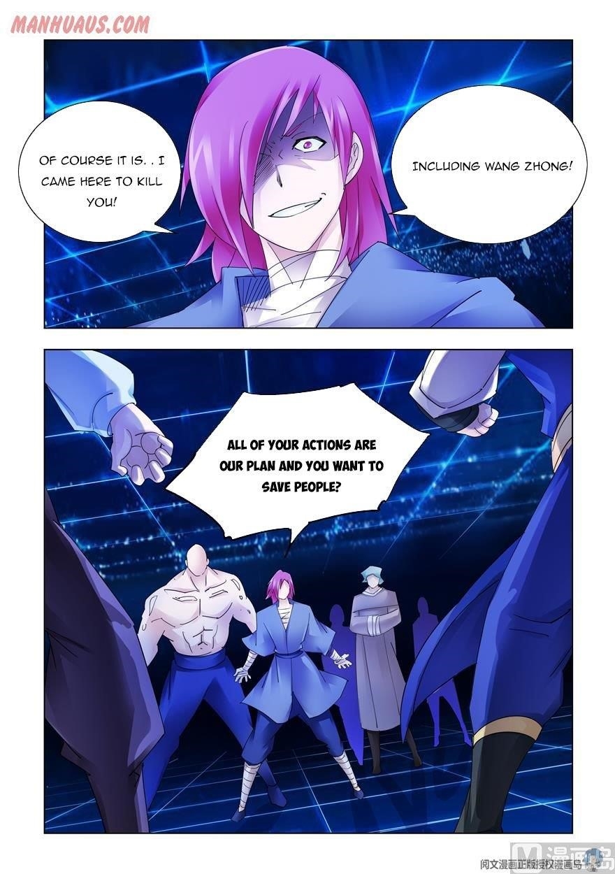 Read Battle Frenzy Manga Online