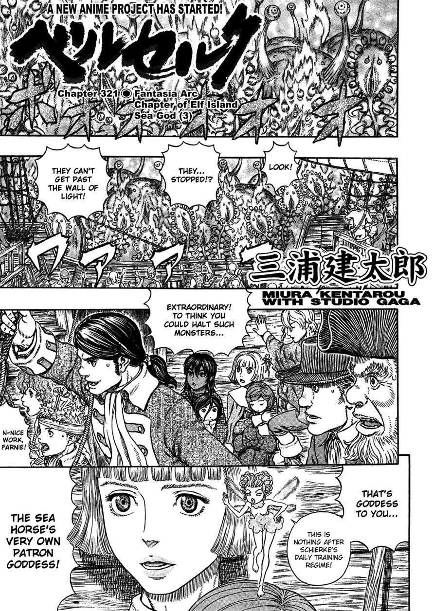 Read Berserk Manga Online