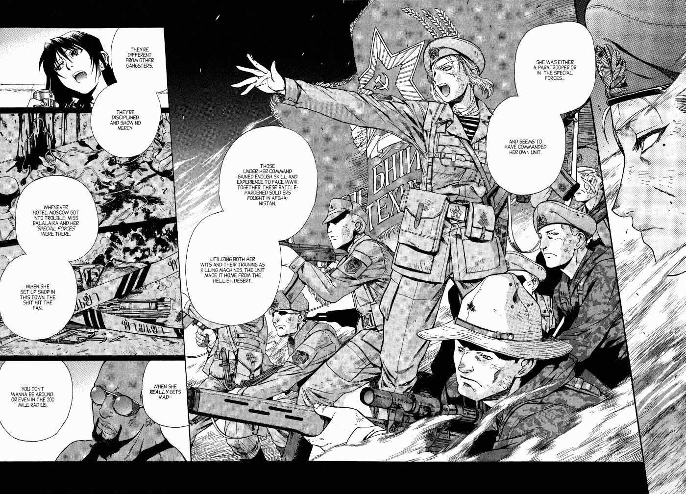 Read Black lagoon Manga Online