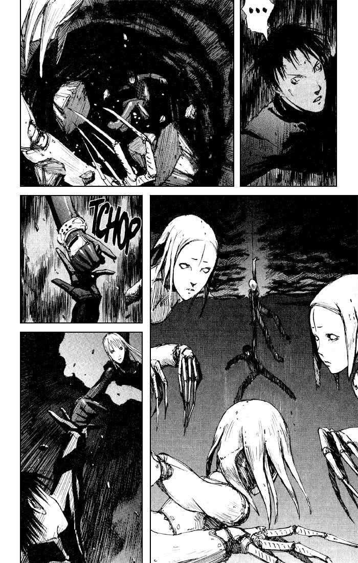 Read Blame Manga Online