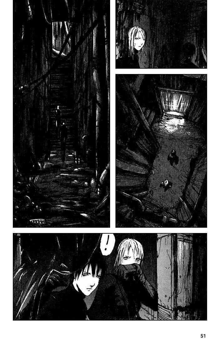 Read Blame Manga Online
