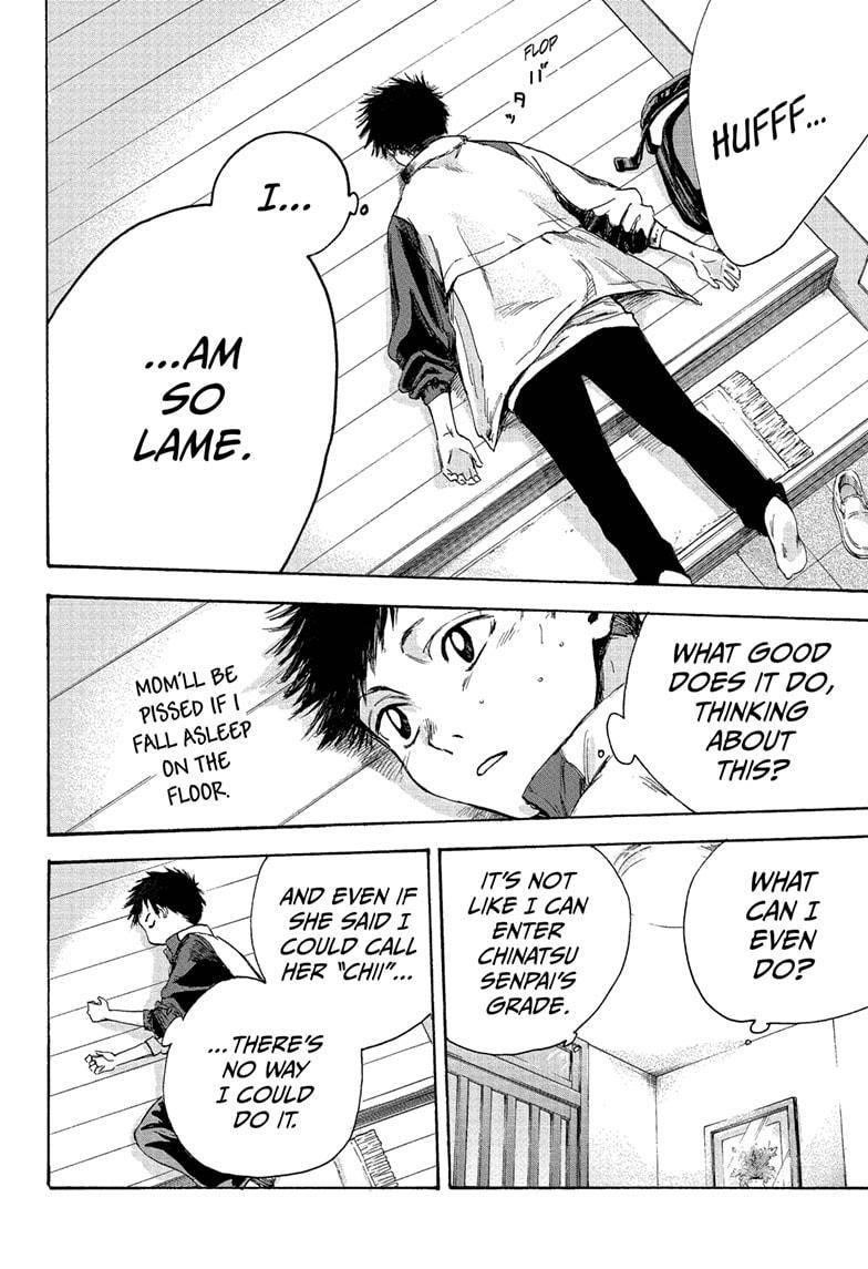 Read Blue Box (EN) Manga Online