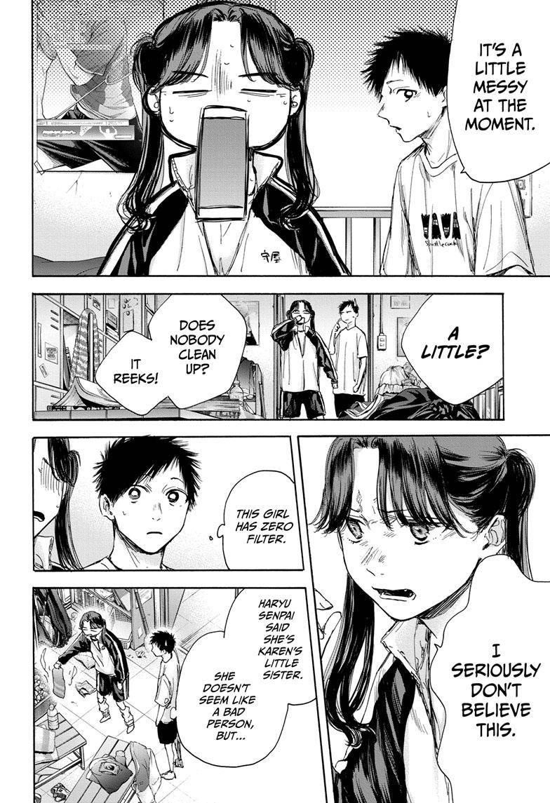Read Blue Box (EN) Manga Online