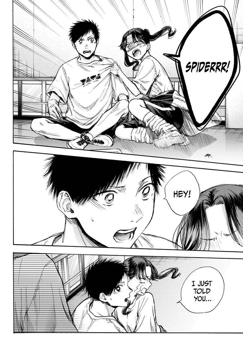 Read Blue Box (EN) Manga Online