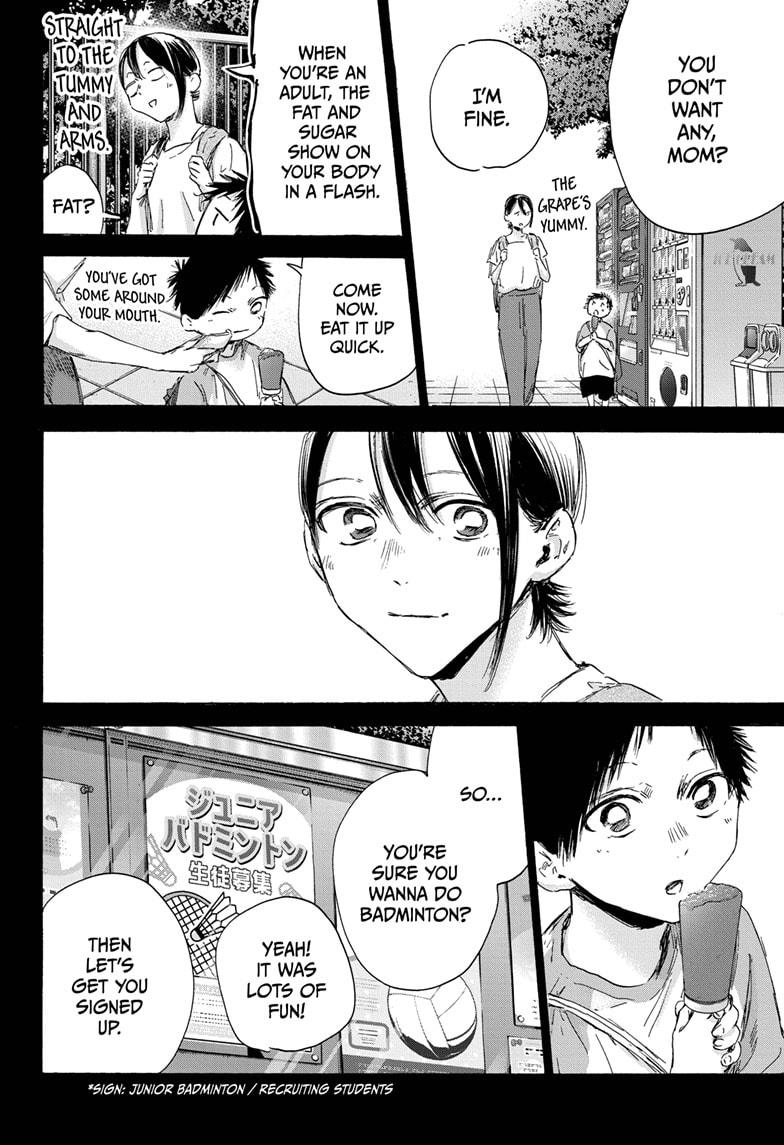Read Blue Box (EN) Manga Online