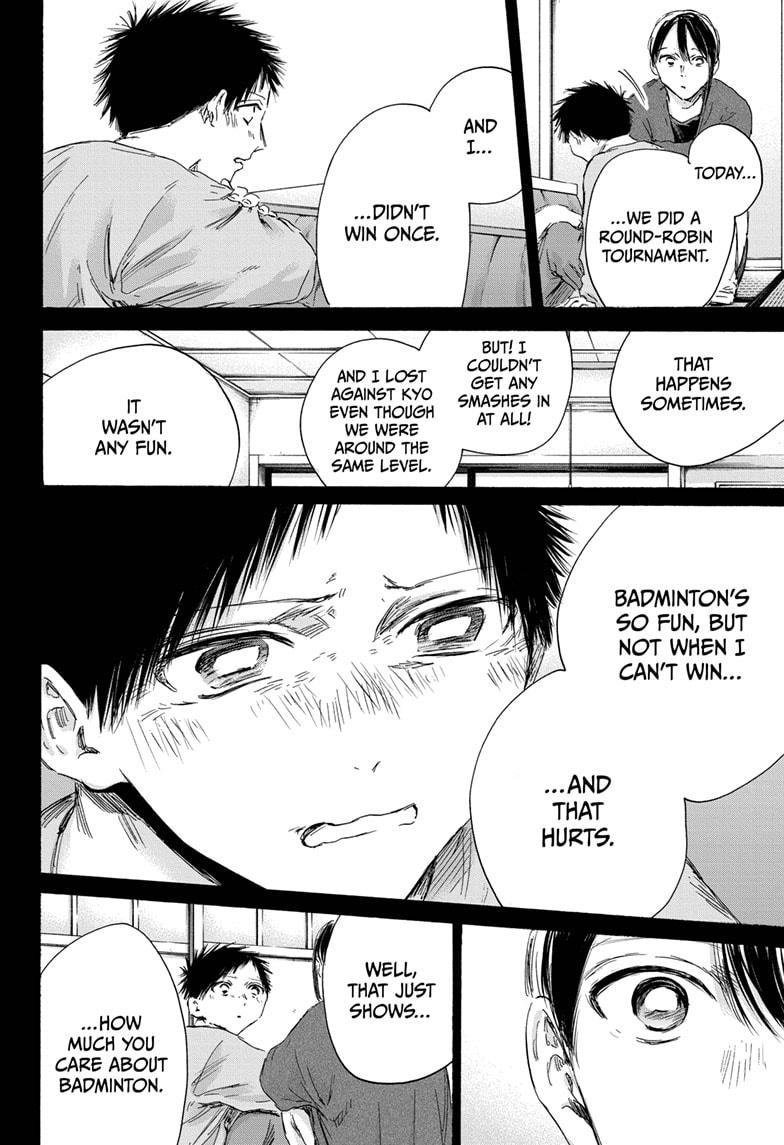 Read Blue Box (EN) Manga Online