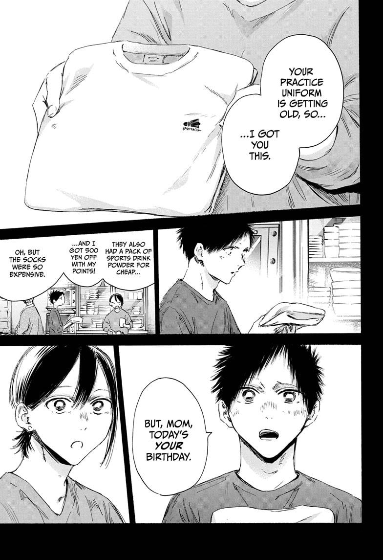 Read Blue Box (EN) Manga Online
