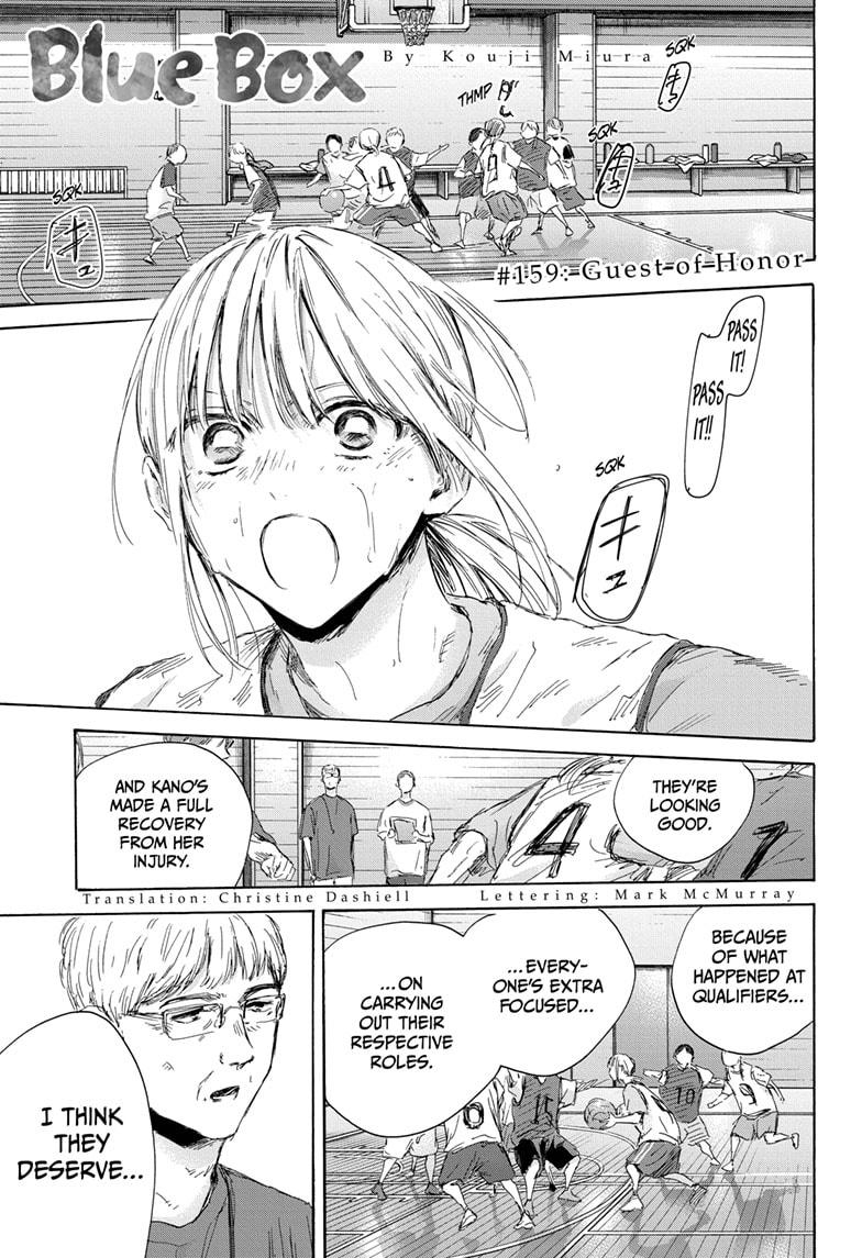 Read Blue Box (EN) Manga Online