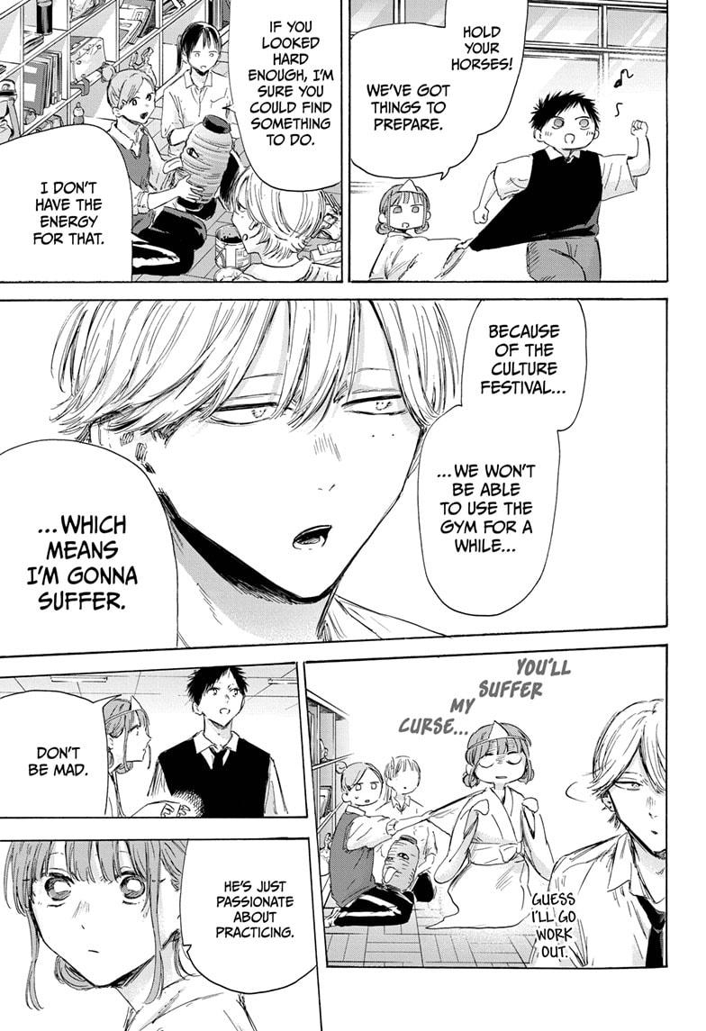Read Blue Box (EN) Manga Online