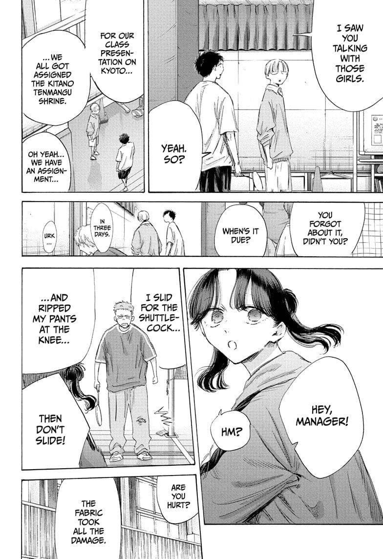 Read Blue Box (EN) Manga Online