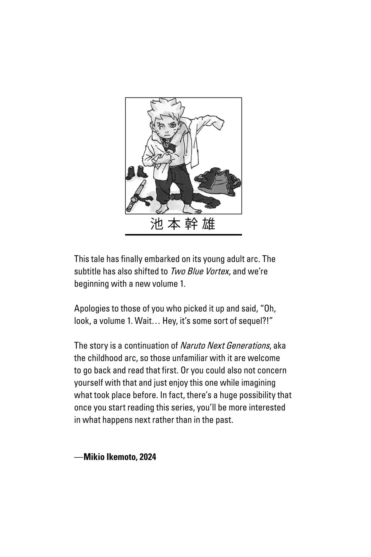 Read Boruto Two Blue Vortex Manga Online